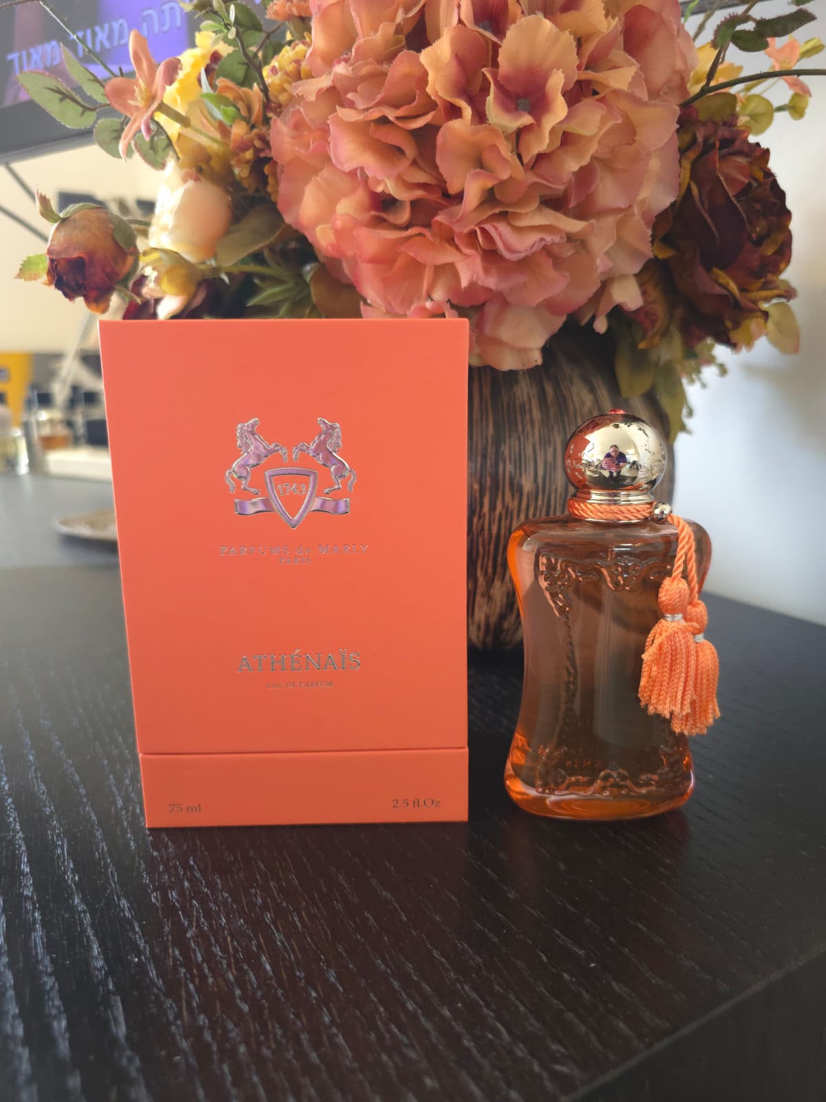 Athénaïs של Parfums de Marly – בקבוק וקופסה